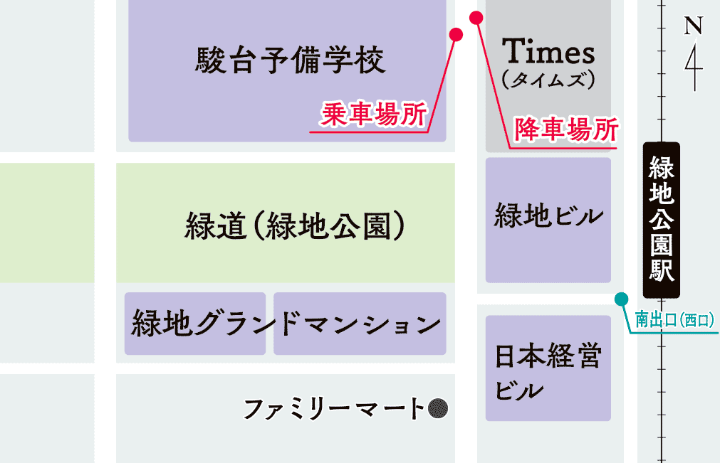 無料シャトルバス-緑地公園駅付近発着場所
