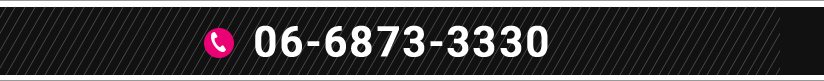 06-6873-3330