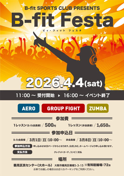 B-fit Festa